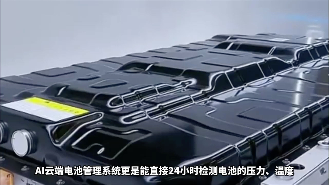 电池安全也很重要,问界新m7电池被宁德时代点赞!