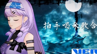 Mad 刀語 拍手喝采歌合フル ニコニコ動画 Ginza 哔哩哔哩 つロ干杯 Bilibili