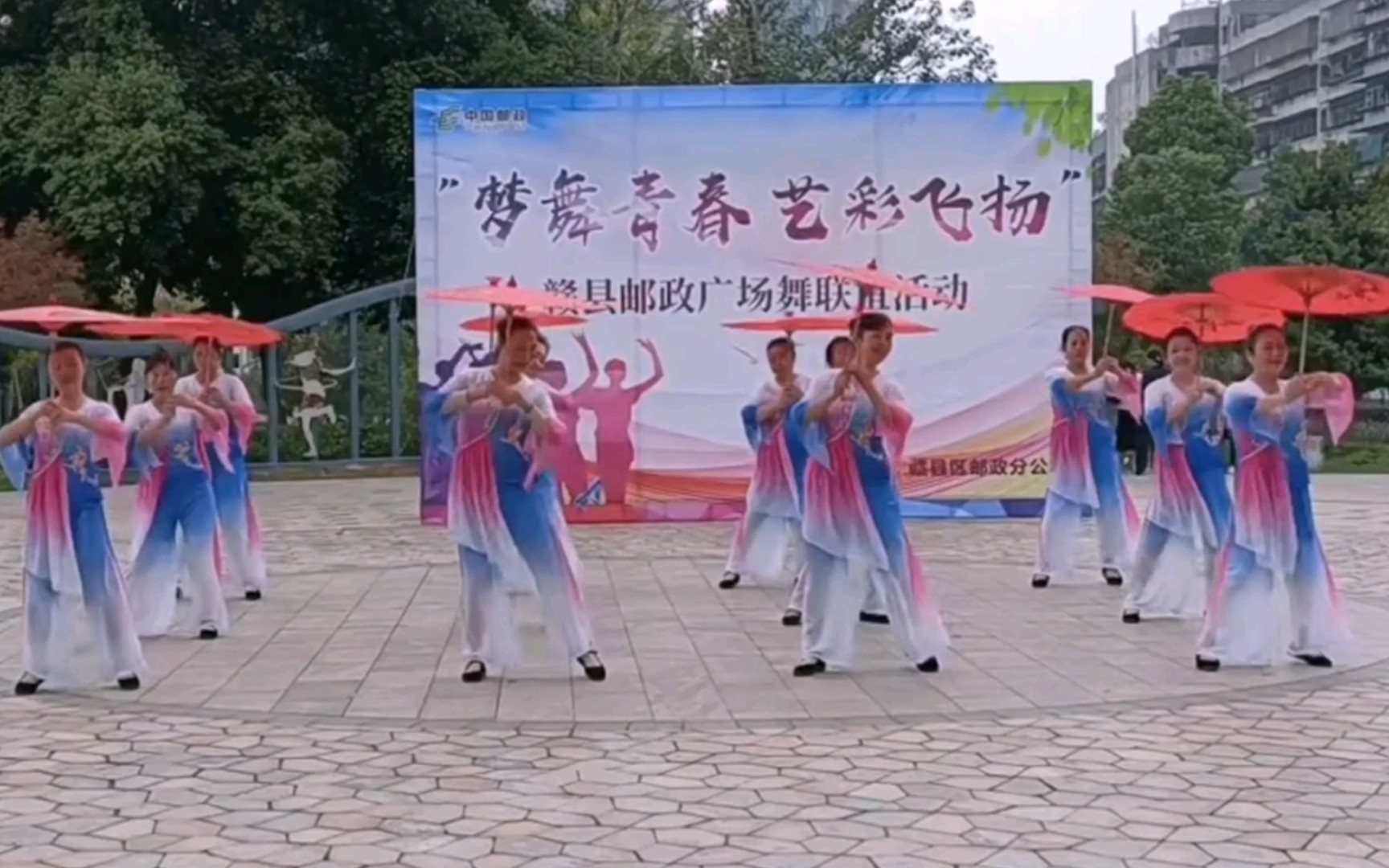 [图]伞舞《雨巷佳人》