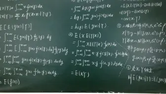 条件期望与重期望的相关性质