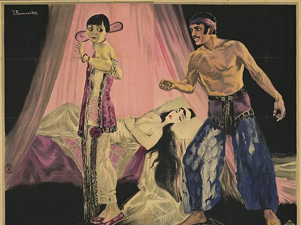 月宫宝盒 The Thief of Bagdad (1924)哔哩哔哩bilibili