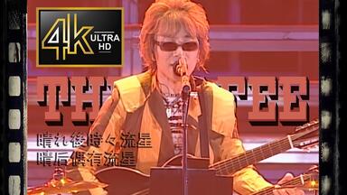 TheALFEE ザベストテン Amazon.co.jp: THE ALFEE ザ ベストテン&ある日ィ突然 DVD