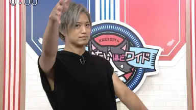 猫のひたいほどワイド-哔哩哔哩_Bilibili