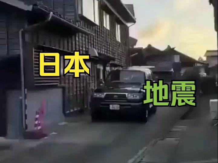 日本小笠原群岛西部海域发生地震