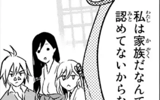 絶対正義 搜索结果 哔哩哔哩 Bilibili