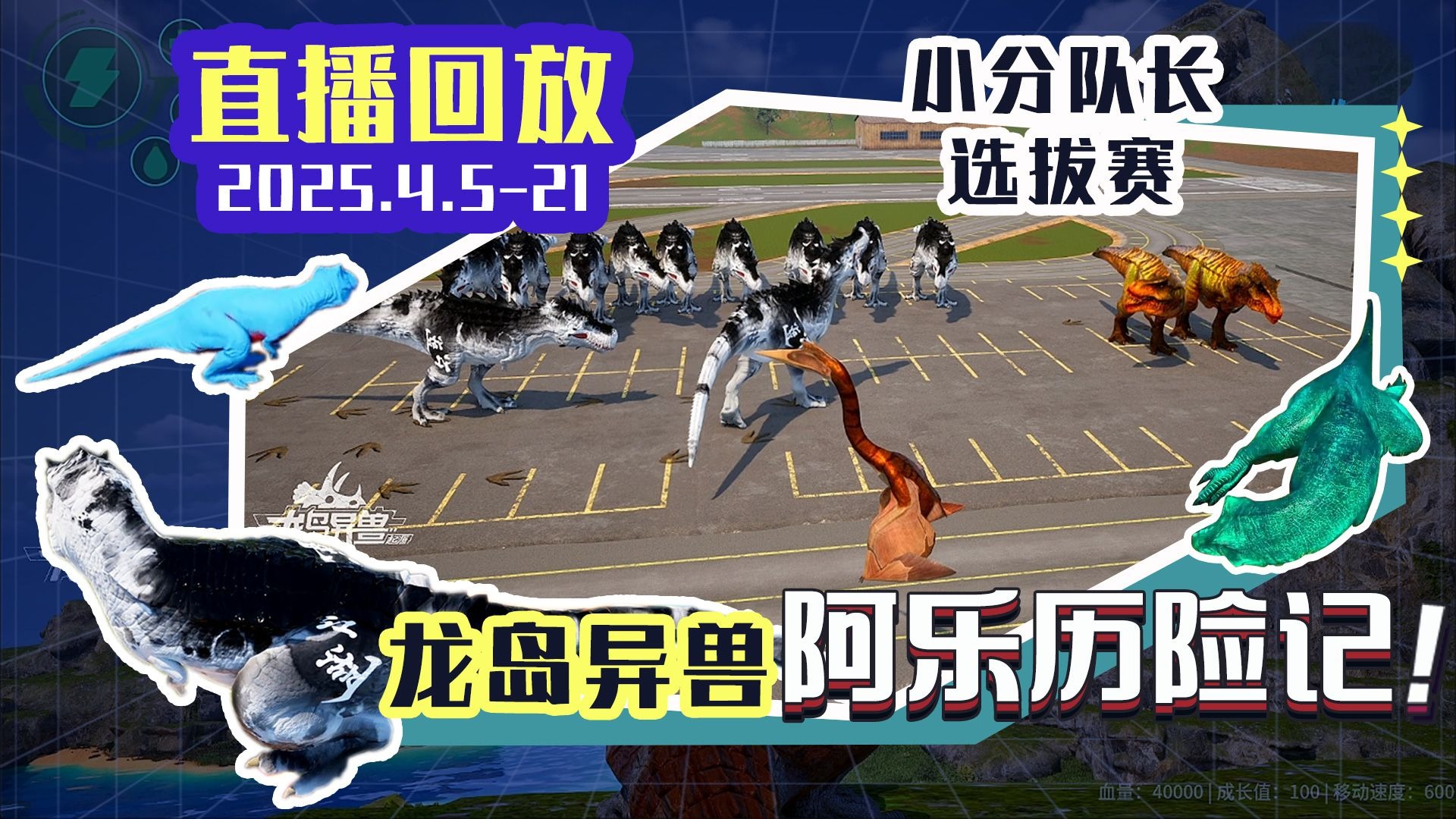小编总结