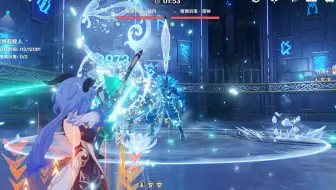 「风来人剑斗绮谭」一命试做甘雨单刷满分魔偶剑鬼