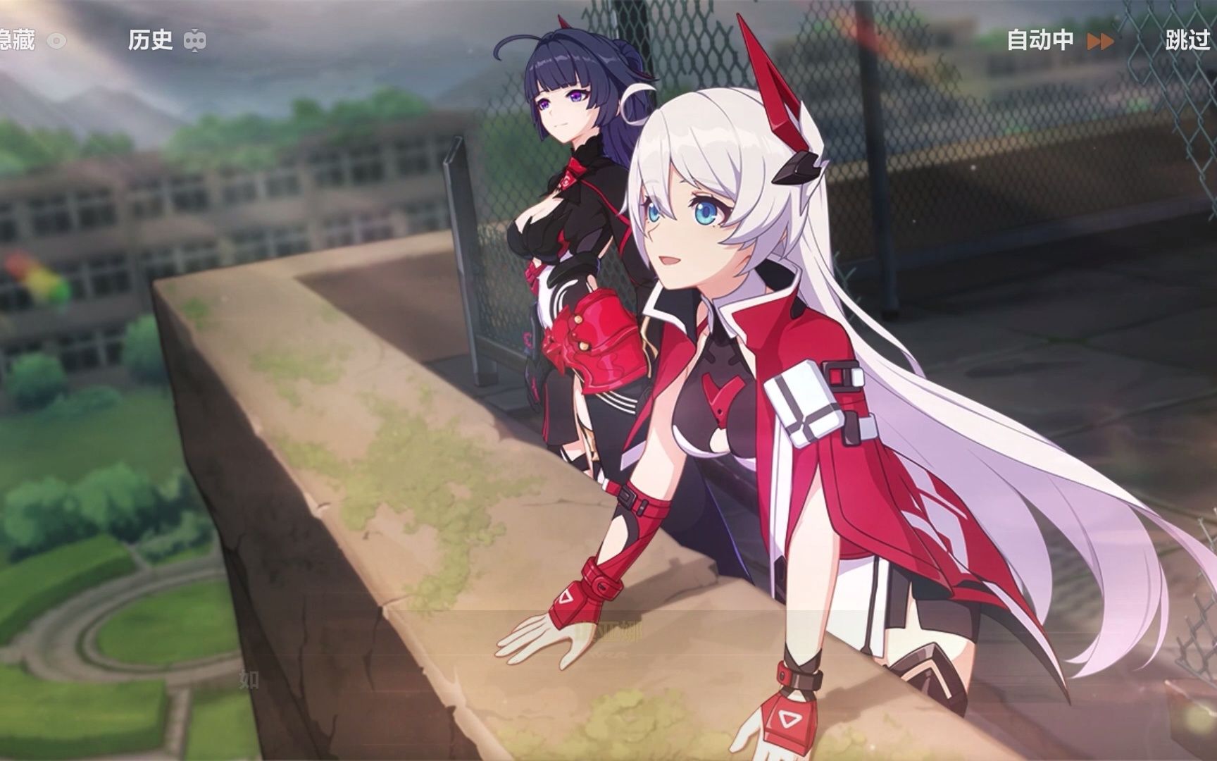 【崩坏三】芽衣与琪亚娜和好