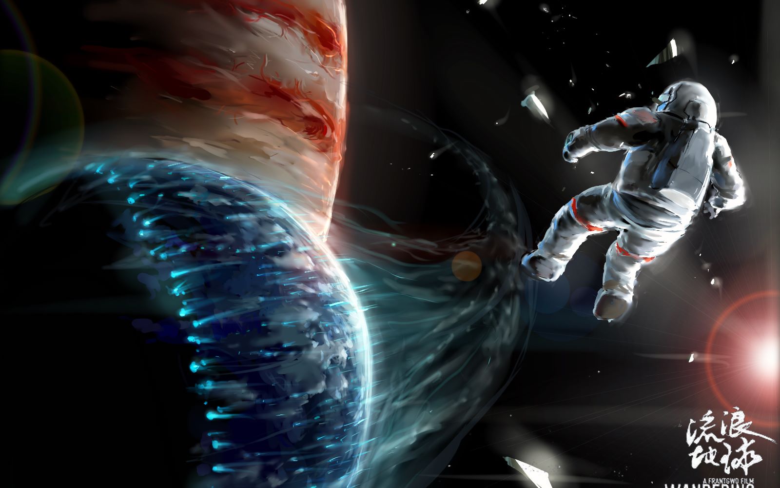 【流浪地球】绘画过程(但愿有一天我们的孩子能在贝加尔湖钓鱼)_哔哩