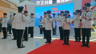 Tải video: 【HKP 香港警察】香港警察乐队演奏《歌唱祖国》——太原站巡演 2023.5.30