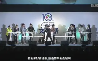 绿川光立花慎之介杉田智和 搜索结果 哔哩哔哩 Bilibili 绿川光立花慎之介杉田智和 搜索结果 哔哩哔哩 Bilibili