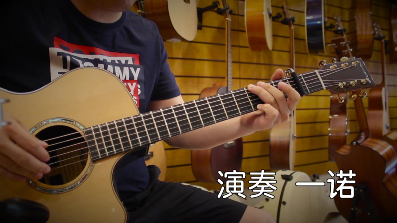 一诺吉他如此美妙的音色太适合这首曲子指弹吉他一直很安静吉他教学