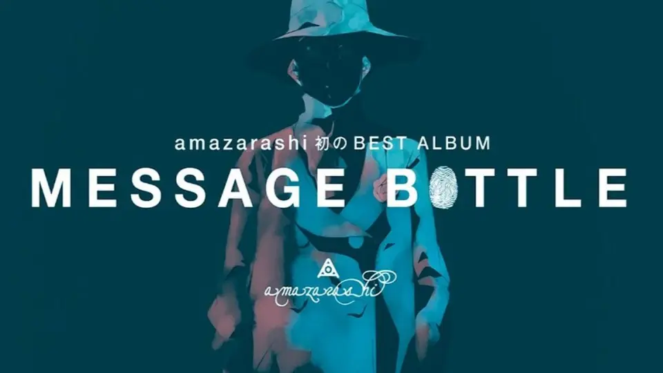 amazarashi – Message Bottle (Best Album Full) CD1 ~ メッセージ 