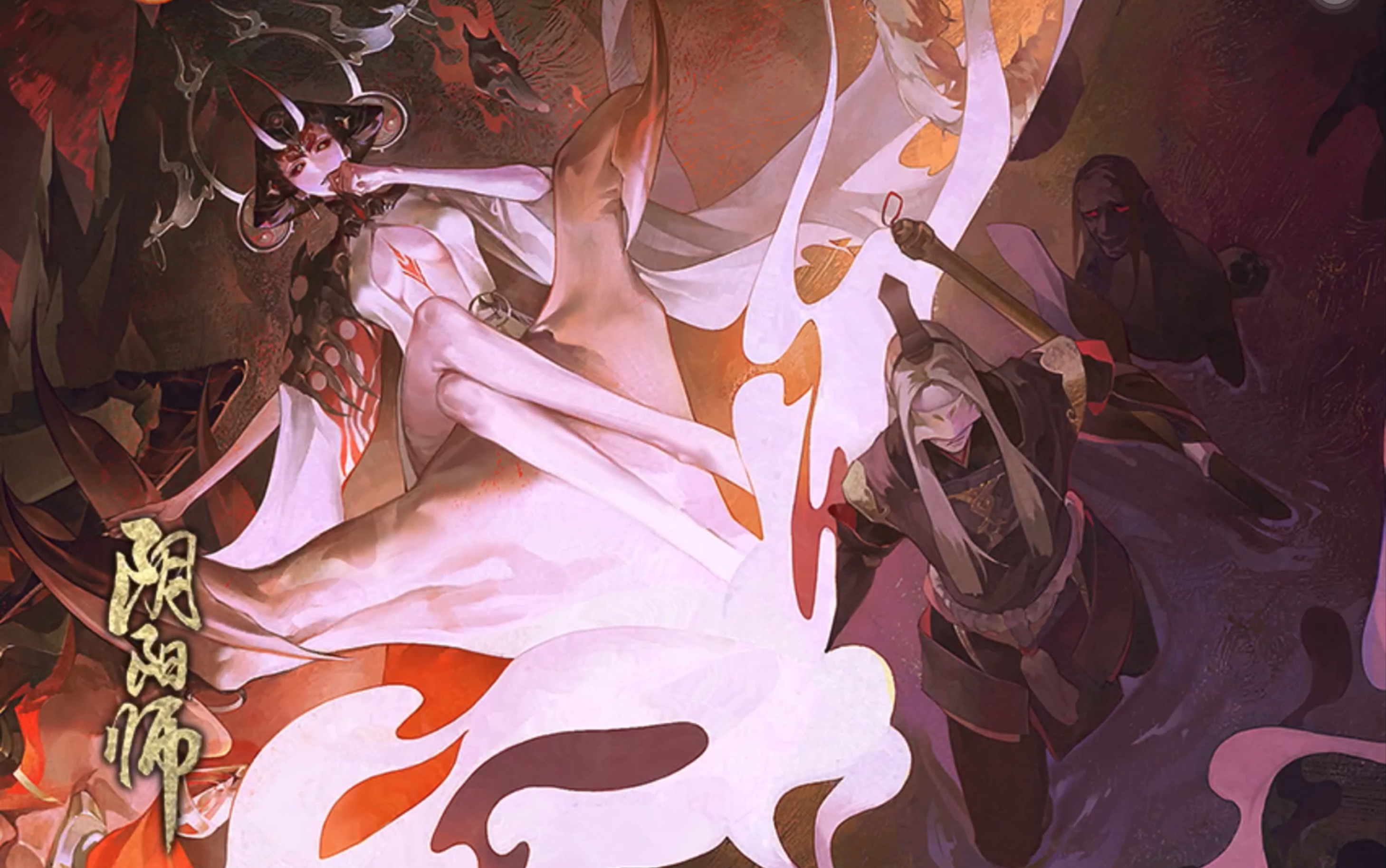 阴阳师 最爱玩百鬼夜行 又菜又爱玩