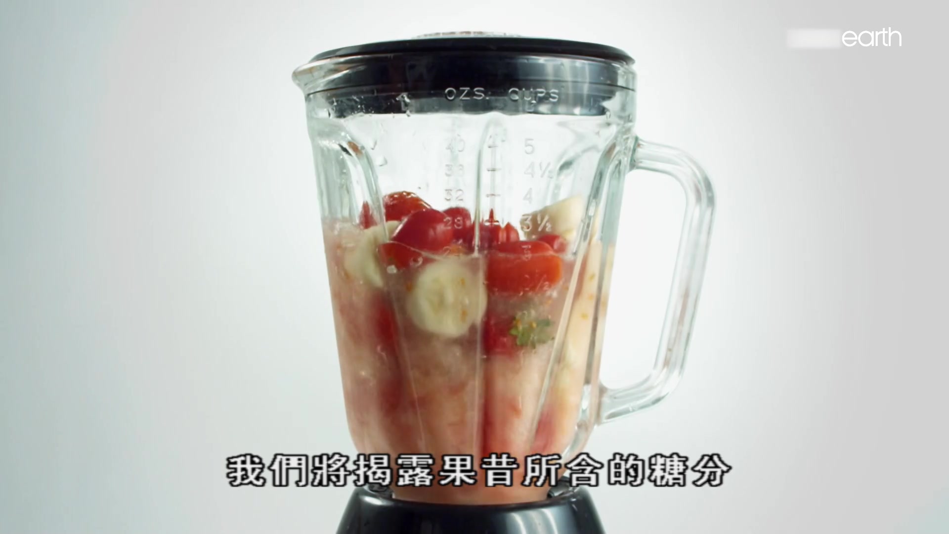 [图]【纪录片】 飲食瘦身的秘密 第1季 （全4集/中字)