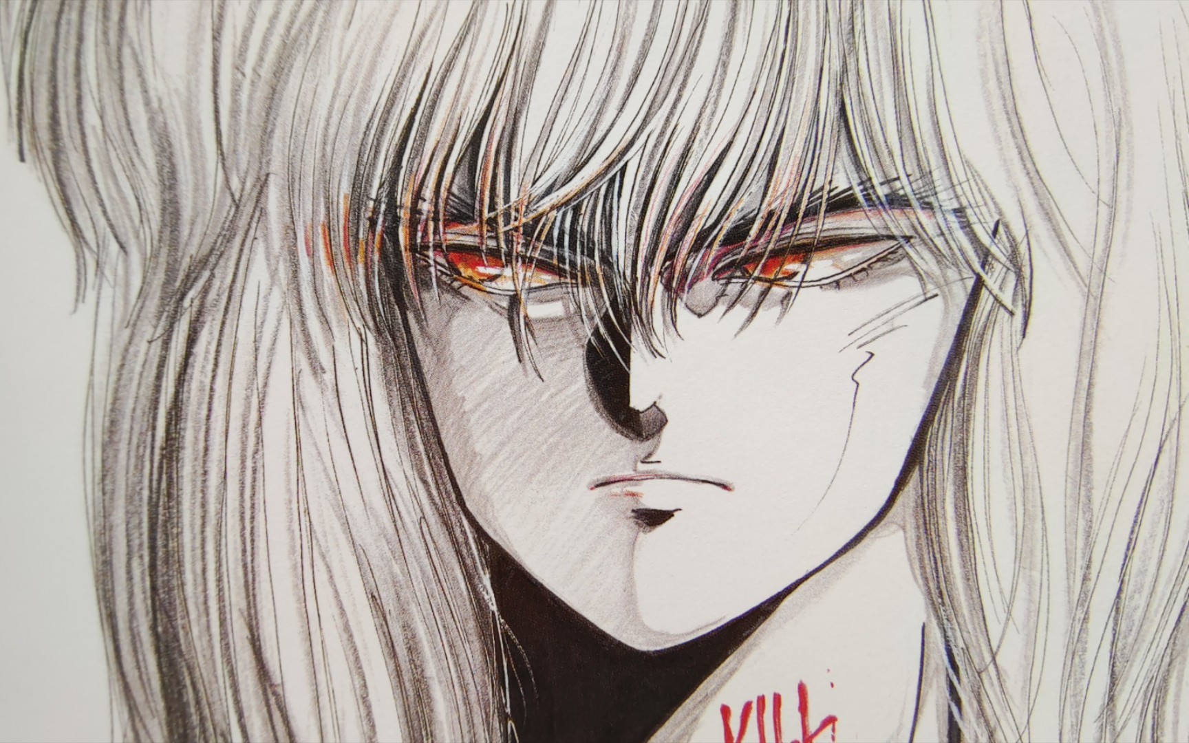 画师"荻原一至":《暗黑的破坏神》(bastard!