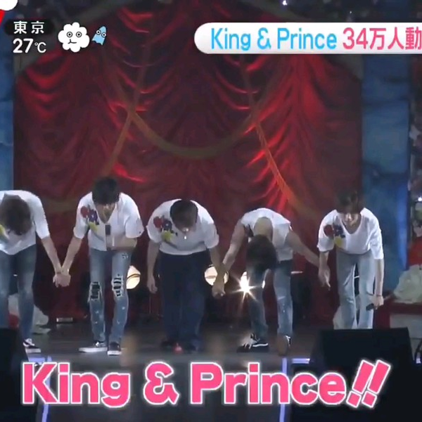 ミュージック King&Prince CONCERT TOUR 2019 King & Prince CONCERT TOUR 2019 : King & Prince | HMV&BOOKS