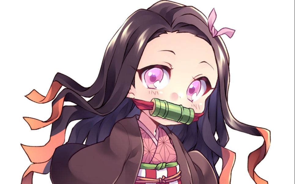 祢豆子可爱合集