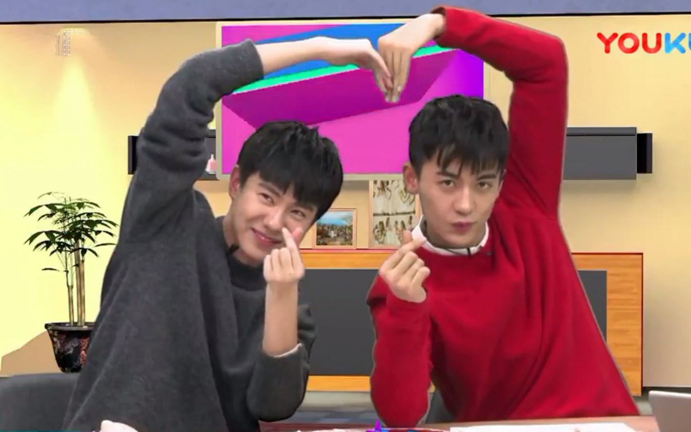 【赵志伟吕鋆峰】20161223优酷全明星节目直播及行车途中直播二则