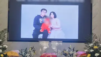 景德镇一家三口被撞身亡案择期宣判，被告人被控严重危害公共安全