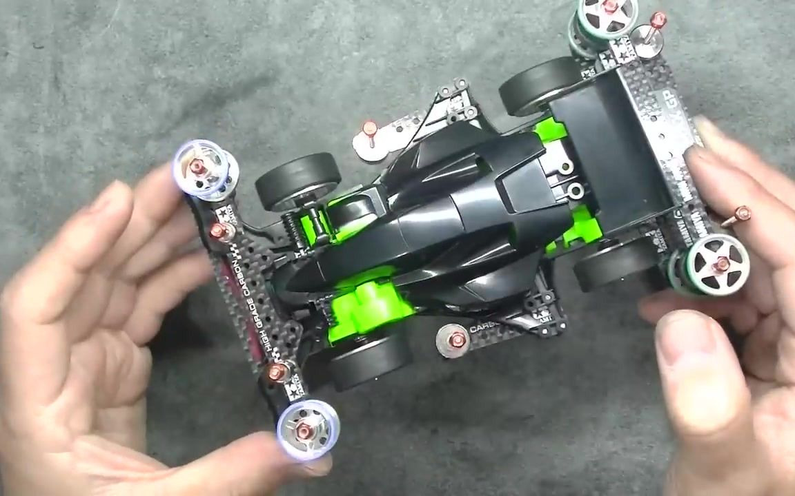 迷你四驱车bmax组fma底盘