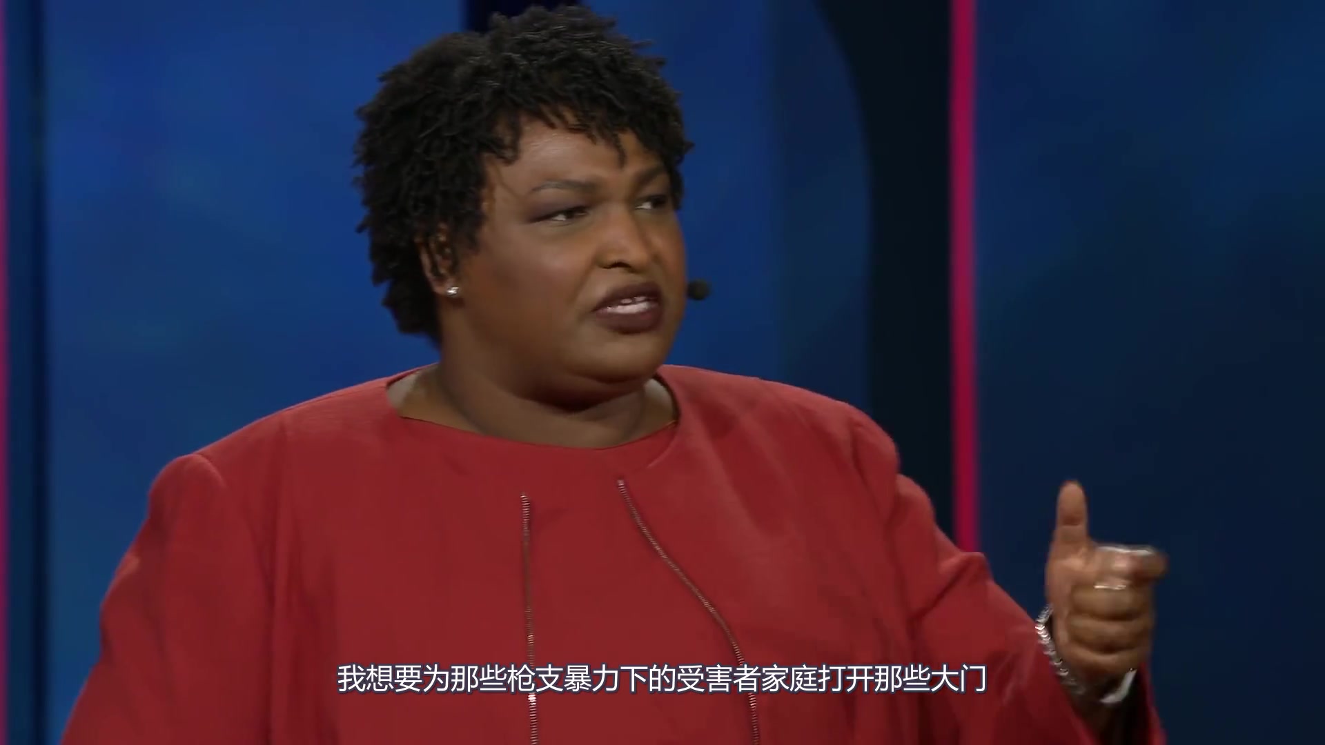 [图]【中文字幕】对自己所做事情的三个自我反省 演讲人：Stacey Abrams 美国历史上第一位女黑人州长 ---TED视频