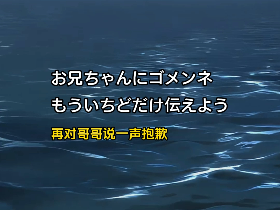 佐藤健朗读 | 平凡的日子即为宝物哔哩哔哩bilibili