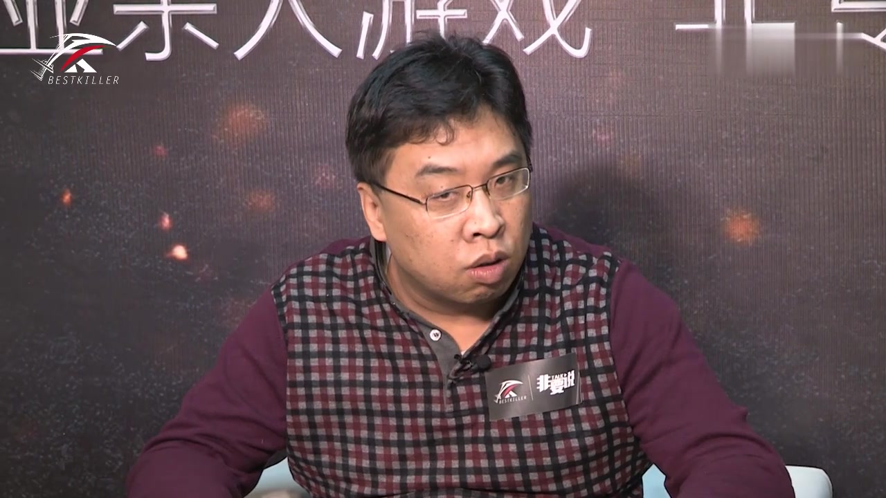 《非要说》第4期 警推在先是否该跳警_哔哩哔哩_bilibili