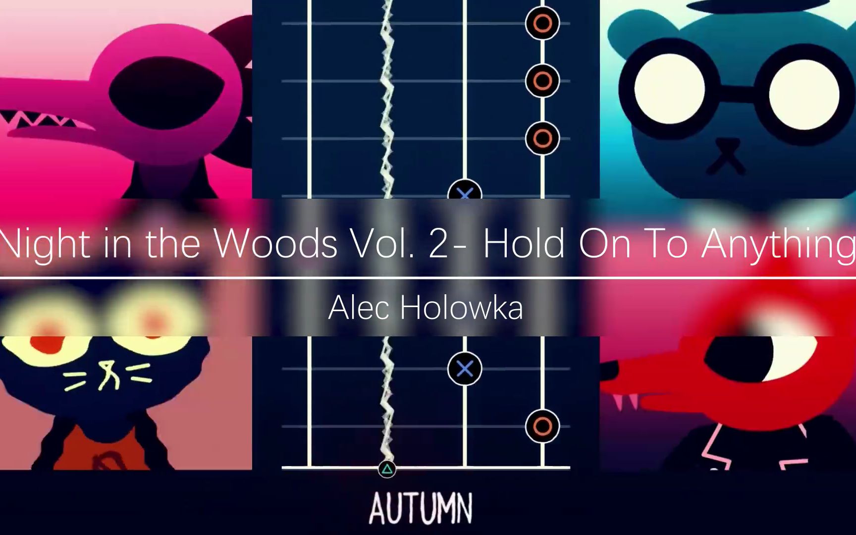 [图]Alec Holowka -《Night in the Woods林中之夜原声集2》- Hold On To Anything