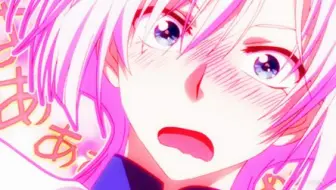 听歌向 日圈深似海 迷妹的日常歌单第八弹 特辑 哔哩哔哩 Bilibili