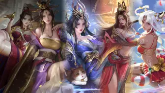 你问我三国杀一个皮肤能有多烧？请看VCR！