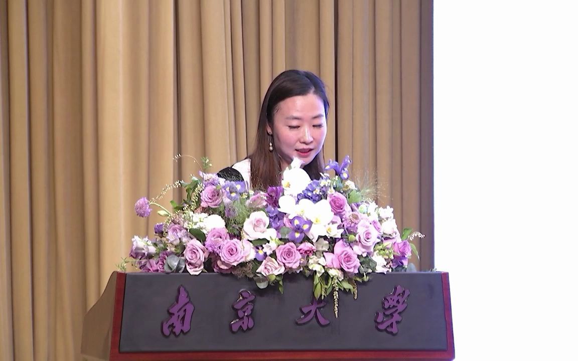 黄蕾 | 报告评议