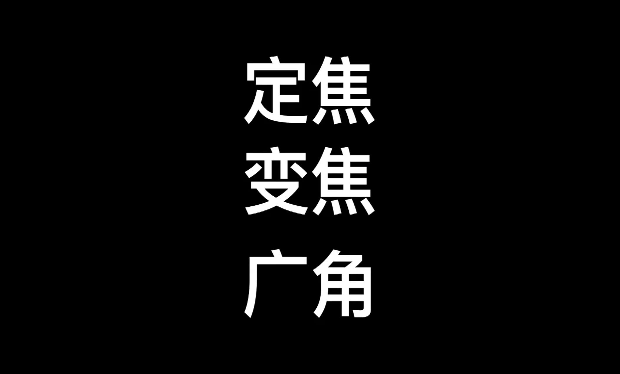 ps软件破解怎么下载安装,ps8.0软件官方免费下载破解版,手机下载photoshop图像处理软件哔哩哔哩bilibili