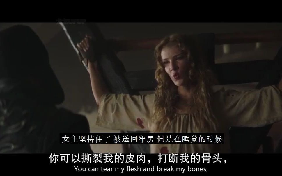 [图]一场17世纪的灾难 2021年上映电影（女巫清算）