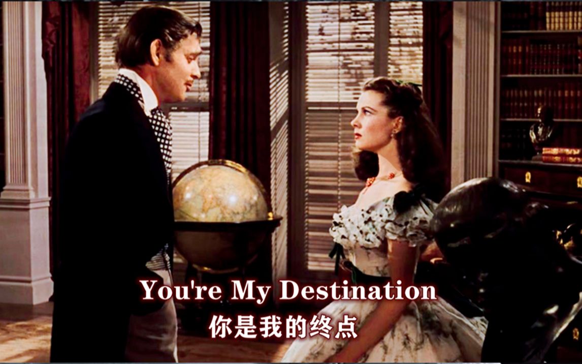 [图]《You're My Destination》动感十足的旋律，充满生命力！