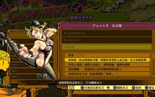 米本千珠 搜索结果 哔哩哔哩 Bilibili