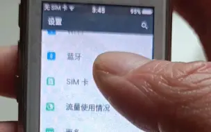 Télécharger la video: 世界上最小的手机迷你手机。