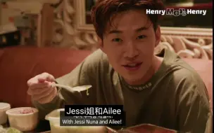 Download Video: 【Henry刘宪华】回来中国之前难以想象的忙！每次《下班Henry》上好作品的呈现背后都是大量的努力！