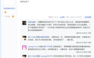 259网络游戏热门视频