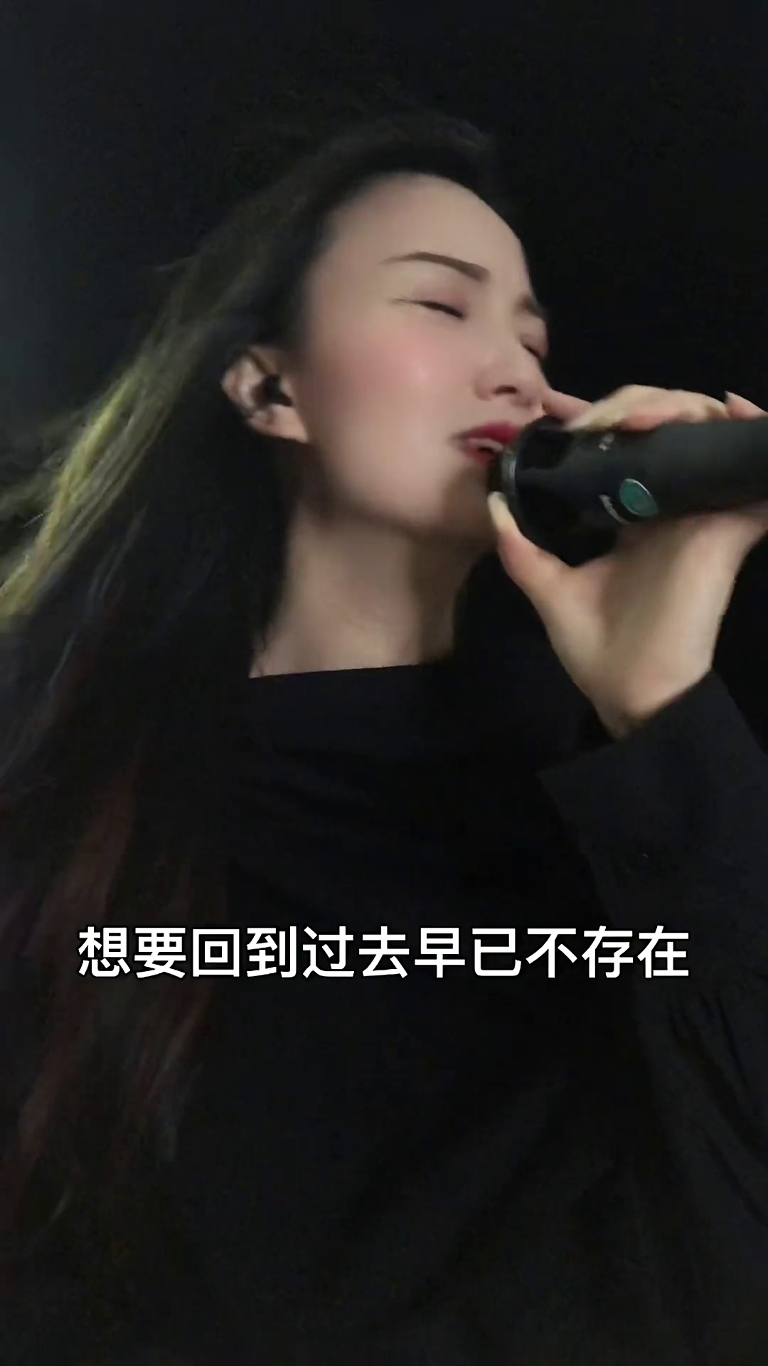 许多东西都是失去了才会明白如果爱还在伤感音乐
