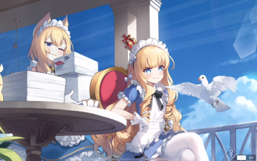 活动作品碧蓝航线伊丽莎白女王女仆l2d皮肤