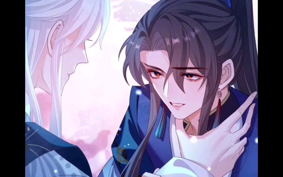 [图]《重生后师尊拿命求he》 第17话（最怕师尊不要我）