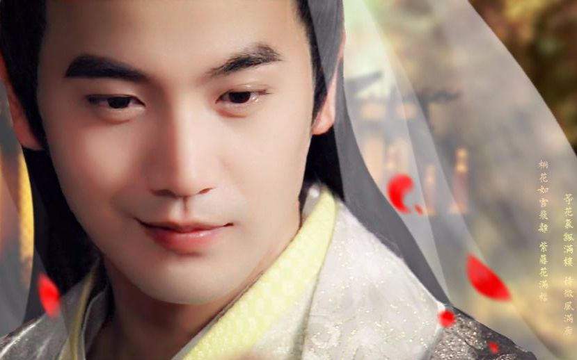 花满楼个人向,为我尧大打call!