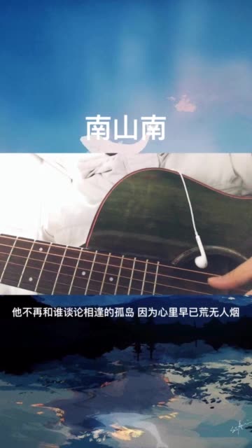 我的心里早已荒无人烟哔哩哔哩bilibili