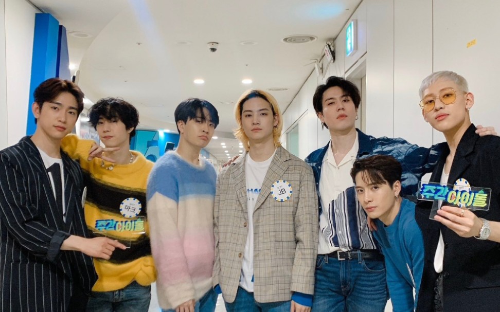 [got7]一周偶像 not by the moon 直拍part混剪!