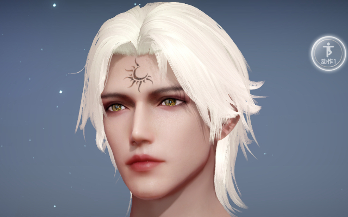 【天谕手游捏脸】成男脸型,数据自取～_哔哩哔哩 (゜-゜)つロ 干杯