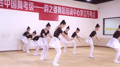 宜兴成人舞蹈:舞出精彩人生
