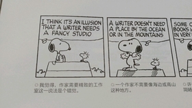 阿ken读英语漫画 Snoopy 2 史努比漫画全集 2 英语漫画 适合英语初学者 中英双语朗读 哔哩哔哩 つロ干杯 Bilibili