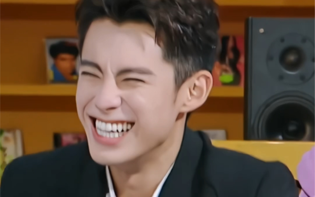 一想到你我就 呜呜呜 #王鹤棣 眼睛笑成一条缝了 哈哈哈哈哈哈