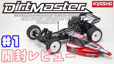 価格変更 1/18 京商モーガン 4/4 SPORTS 2008 RED未展示品 ミニカー